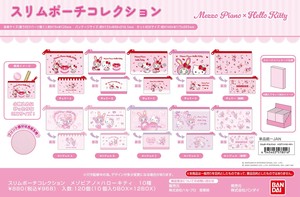 【9月28日締切】サンリオ メゾピアノ×ハローキティ スリムポーチコレクション (MM)