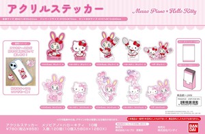 【9月28日締切】サンリオ メゾピアノ×ハローキティ アクリルステッカー (MM)
