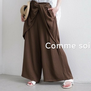 ■ comme soi（コムソワ）■ ねじりデザインパンツ 2025新作