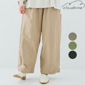 Full-Length Pant 2-way