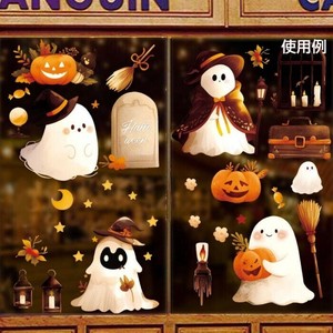 秋装飾品　ハロウィンウインドウステッカー