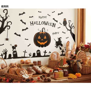 秋装飾品　ハロウィンウォールステッカー　ブラック