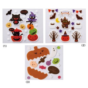 秋装飾品　ハロウィンウインドウポップ