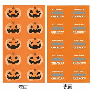 秋装飾品　ハロウィンスクラッチカード 抽選くじ　10枚