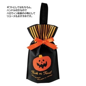 秋のラッピング用品　手提げ不織布バッグ　パンプキンハロウィン　20枚