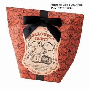 秋のラッピング用品　リボン付きギフトボックス　ゴーストハロウィン　10枚