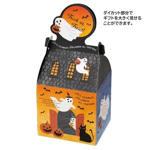 秋のラッピング用品　窓付きギフトボックス　ゴーストハロウィン　10枚