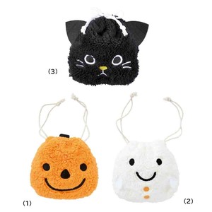 秋のラッピング用品　モコモコ巾着ギフトバッグ　ハロウィン