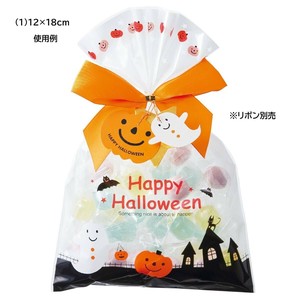 秋のラッピング用品　OPPギフトバッグ　かぼちゃ&おばけ　50枚