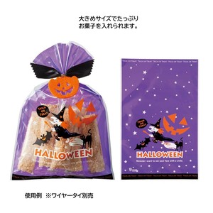 秋のラッピング用品　OPPギフトバッグ　ブラックハロウィン　50枚