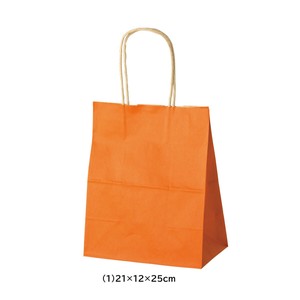 秋のラッピング用品　手提げ紙袋　オレンジ　50枚