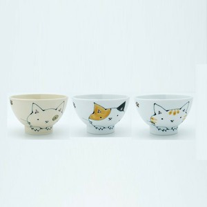 Hasami ware Rice Bowl Cat Good Friends Mike-cat Tiger