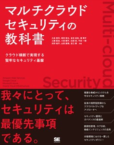IT/情报书籍