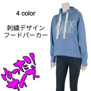 【2025秋冬新作】■4色展開■刺繍デザインフードパーカー★ゆったりサイズ