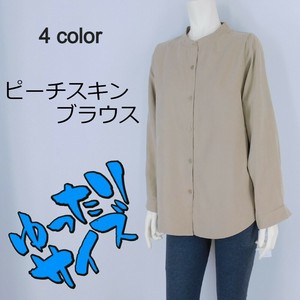【2025秋冬新作】■4色展開■ピーチスキンブラウス★ゆったりサイズ