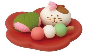 にゃんこ和菓子盆  ZSA-16557R