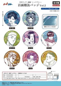 玩具/模型 别针徽章