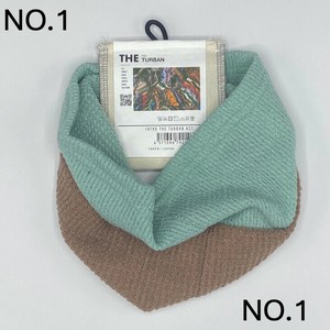 ターバン ソリッド 2トーン - TURBAN -SOLID 2tone-