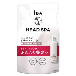深ヘッドスパh＆sエイジングTR替　350G