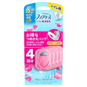 ファブリーズトイレ用ブーケ替　4個パック