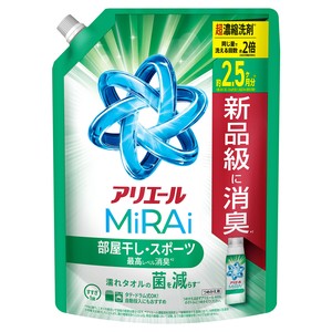 アリエールミライ超濃縮部屋干スポーツ替SJ800G