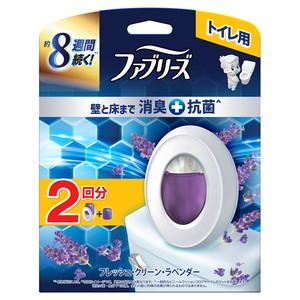 ファブリーズトイレ用Pラベンダー本体＋替1個パック
