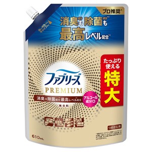 ファブリーズW除菌＋P無香料替特大　610ML