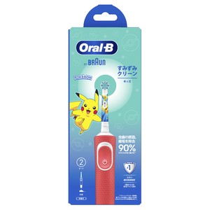 オーラルBすみずみクリーンキッズ　レッド