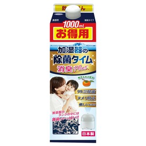 加湿器の除菌タイム液体消臭Plus　1000ML