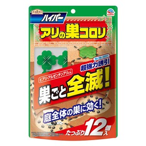 アースガーデン　ハイパーアリの巣コロリ