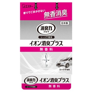 クルマの消臭力シート下専用イオン消臭プラス　無香料