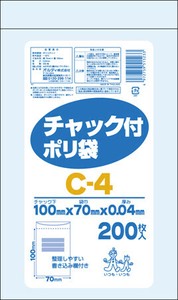 C−4　チャック付き0．04MM透明　200P