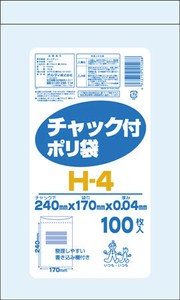 H−4　チャック付き0．04MM透明　100P
