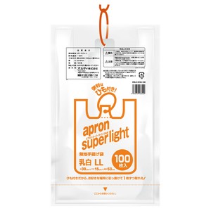 エプロンスーパーライトひも付LL45号乳白100P