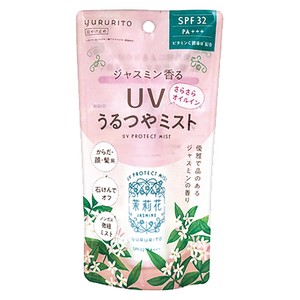 ゆるりと茉莉花　UVミスト