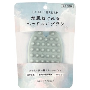 デイリーディライト　スカルプブラシ
