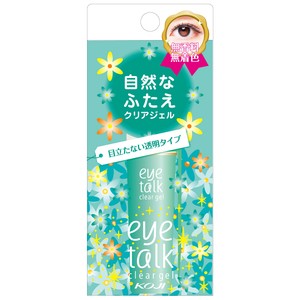 クリアアイトーク　�U