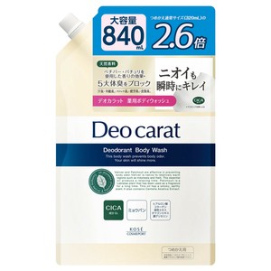 デオカラット薬用ボディウォッシュ詰替　840ML