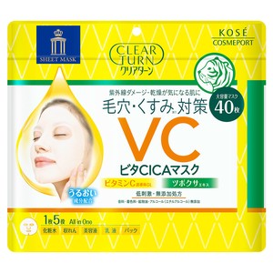 クリアターンビタCICAマスク　40枚