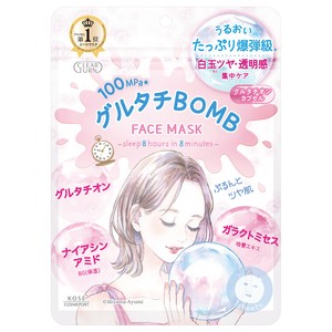 クリアターン　グルタチBOMBマスク　7枚