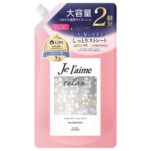 ジュレームRLSPストレート＆リッチ替　680ML