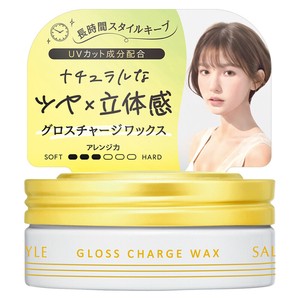 サロンスタイルヘアワックス　グロッシーボリューム