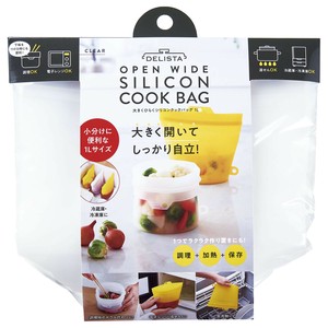 大きくひらくシリコンクックバッグ1L　クリア