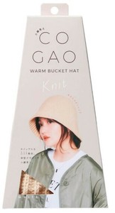 小顔見えバケットハット　ニット　WHITE