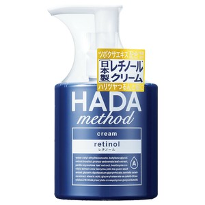 HADAmethod　レチノペアクリーム