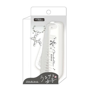 ■2025AW　先行予約■　マスコット付きブラシ＆コーム　メタリックバルーン