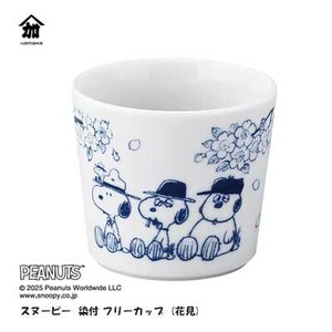 丼饭碗/盖饭碗 Snoopy史努比