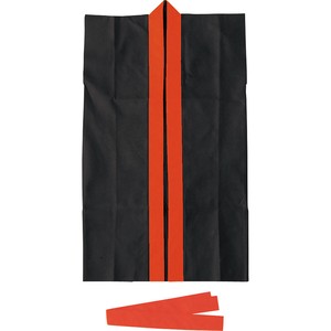 Matsuri (Festival) Costume