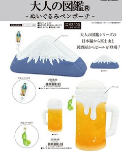铅笔盒/笔袋 Kamio Japan