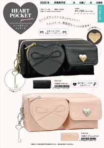 【予約品】ハートポケットペンケース《 9/23(火) 予約〆切り》